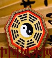 咸阳行为风水之避免七大漏财坏习惯